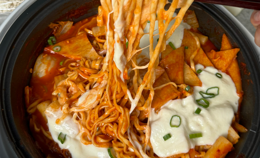 Korean Spicy Rice Cakes with QQ Noodles