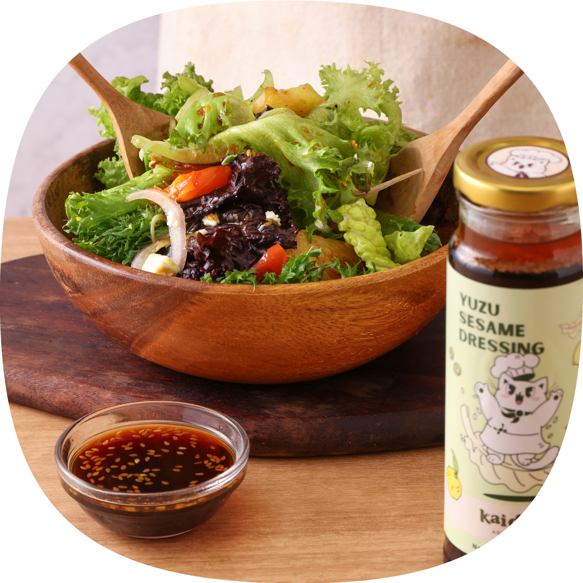 Yuzu Sesame Dressing
