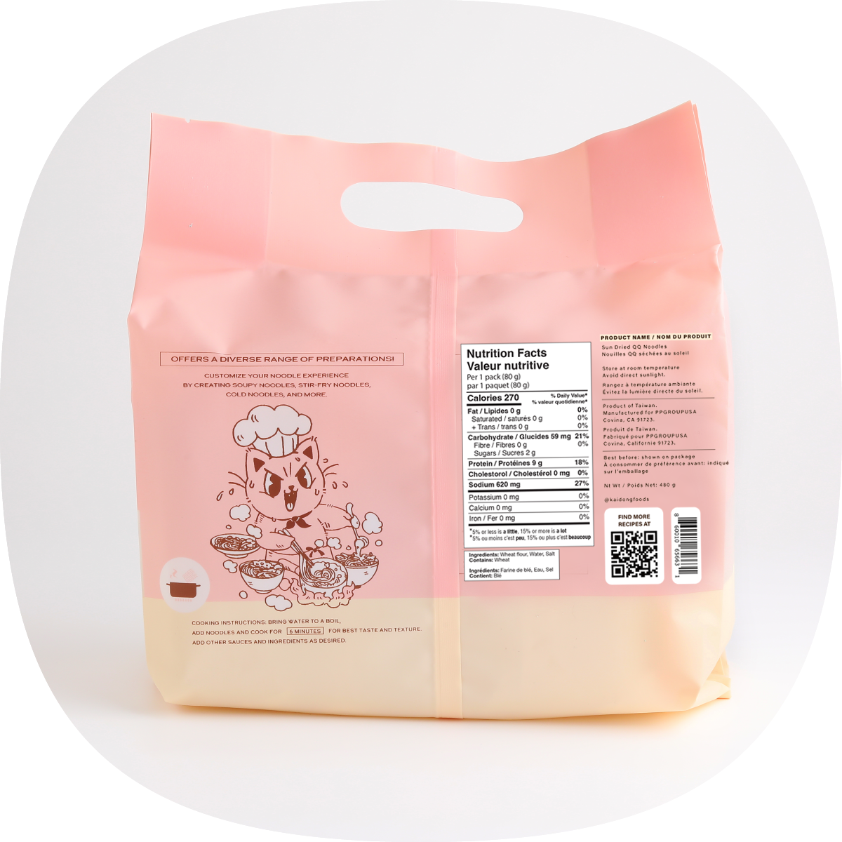 Sun Dried QQ Noodles