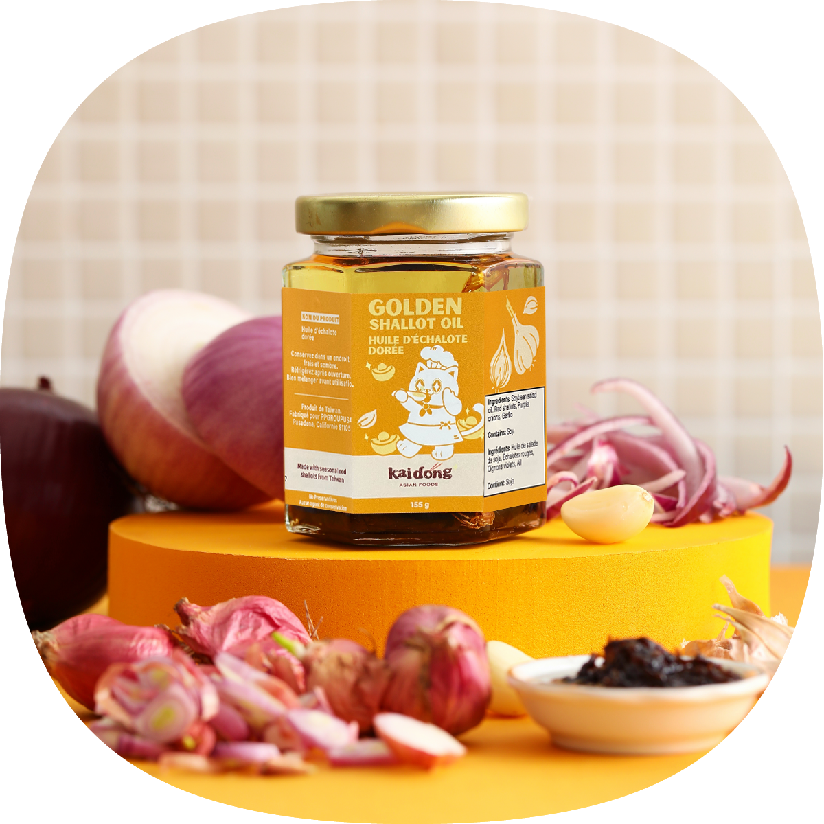 Golden Shallot Oil