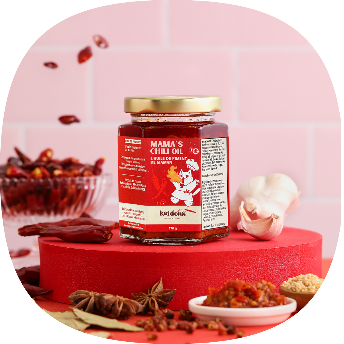 Mama's Chili Oil