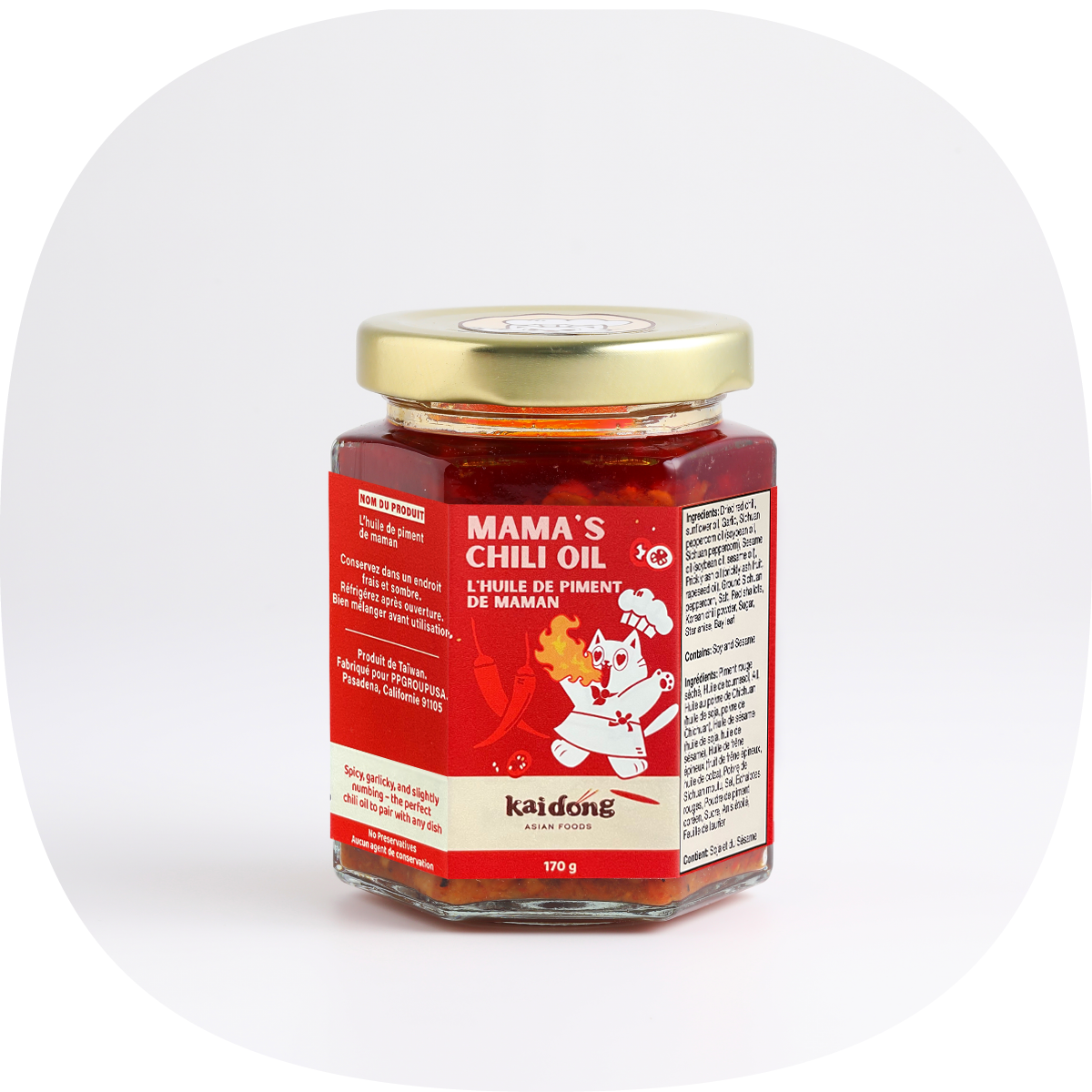 Mama&#39;s Chili Oil