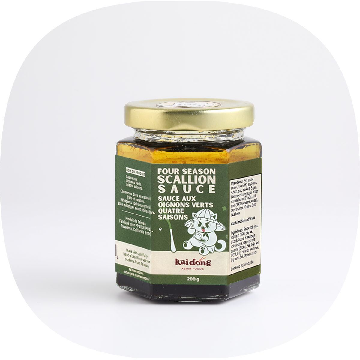 Four Season Scallion Sauce